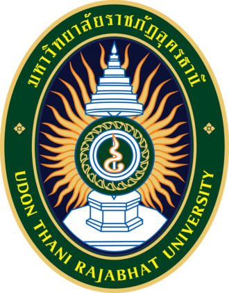 มหาวิทยาลัยราชภัฏอุดรธานี